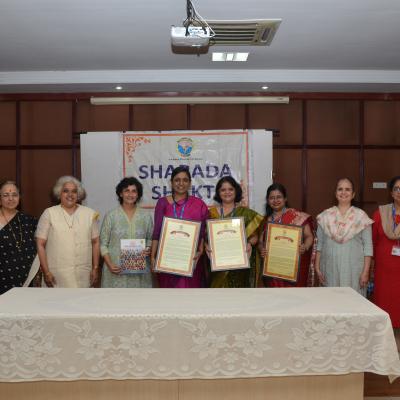 Sharada Shakti Award